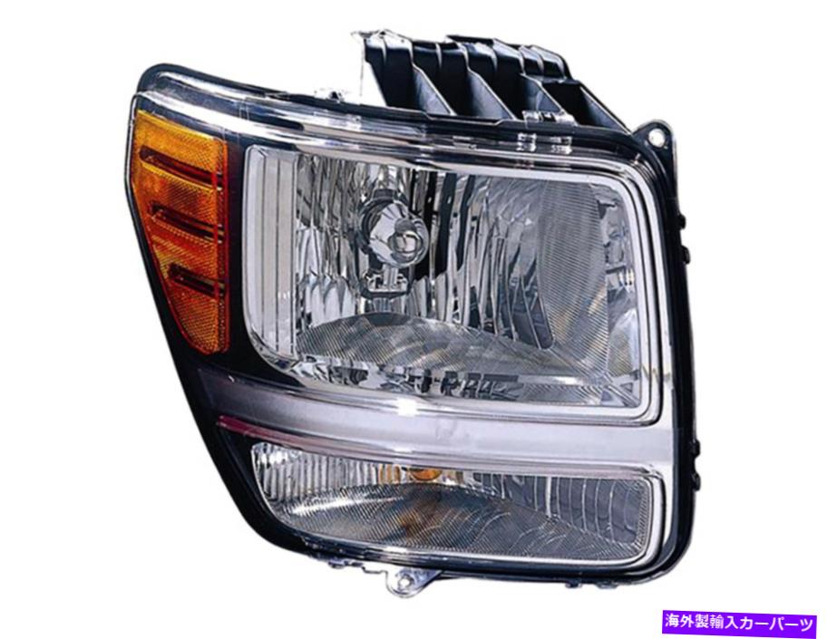 USヘッドライト ヘッドランプ07 08 08 09 10 11 Nitro Chrome旅客RH側55157224AE For Headlamp 07 08 09 10 11 Nitro Chrome Passenger Right RH Side 55157224AE【並行輸入品】