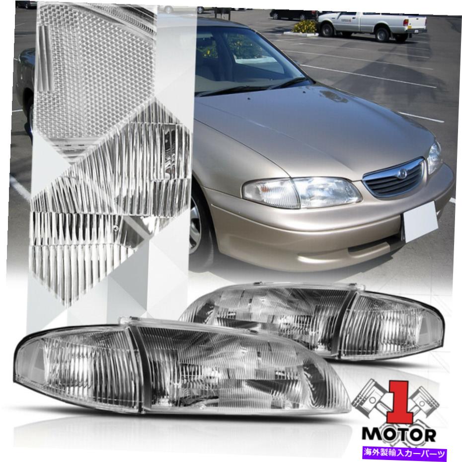 USヘッドライト クロームハウジングヘッドライトランプ98-99 MAZDA 626用のクリアターン信号リフレクタ Chrome Housing Headlight Lamp Clear Turn Signal Reflector for 98-99 Mazda 626【並行輸入品】