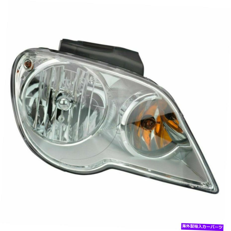 USヘッドライト CH2519120 2007 2008 Chrysler Pacifica旅客ヘッドライトCapa CH2519120 Fits 2007 2008 Chrysler Pacifica Passenger Headlight CAPA【並行輸入品】