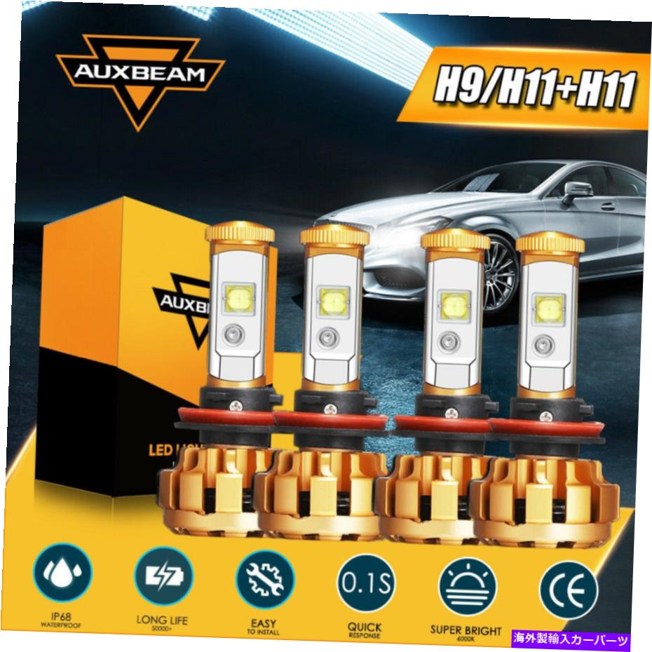 USヘッドライト AuxBeam LEDヘッドライトの球根がChevy Malibu Impala H11 H9の高さの低いビームのための明るい AUXBEAM LED Headlight Bulbs Bright for Chevy Malibu Impala H11 H9 High Low Beam【並行輸入品】 34,749円