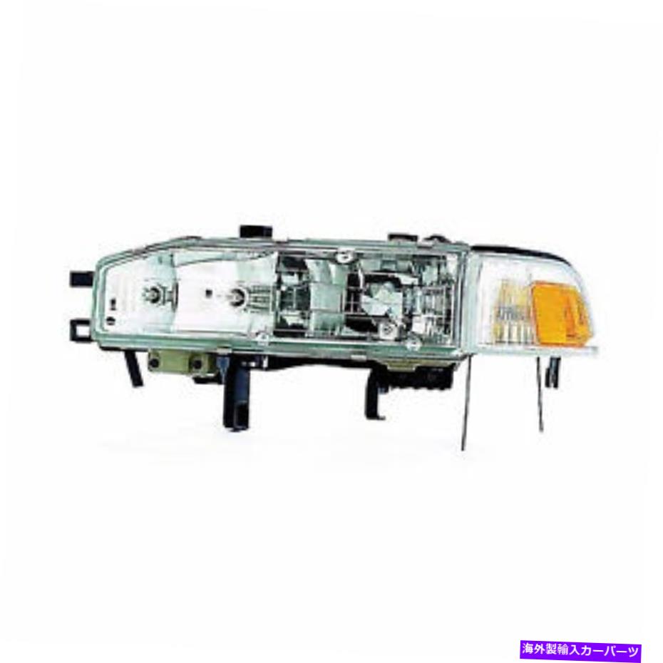 USヘッドライト 1990-1991 ACRACD（運転側）HO2502104Vの交換用ヘッドライトアセンブリ Replacement Headlight Assembly for 1990-1991 Accord (Driver Side) HO2502104V【並行輸入品】