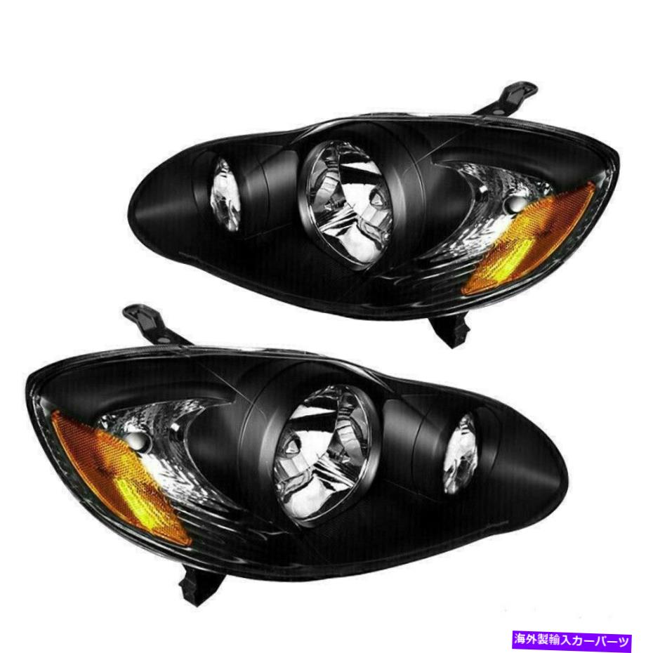 USヘッドライト 03-08トヨタカローラクリアレンズランプブラックハウジングペアヘッドライト Fit for 03-08 Toyota Corolla Clear Lens Lamps Black Housing Pair Headlights【並行輸入品】