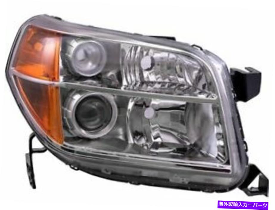 USヘッドライト 78NV28V右ヘッドライトアセンブリは2006-2008ホンダパイロットに合っています 78NV28V Right Headlight Assembly Fits 2006-2008 Honda Pilot【並行輸入品】