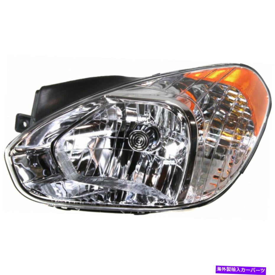 USヘッドライト HY2502144 HY2502144 2006-2011現代アクセントヘッドライトの運転手の側面w /球根H / B HY2502144 Fits 2006-2011 Hyundai Accent Headlight Driver Side w/Bulbs H/B【並行輸入品】