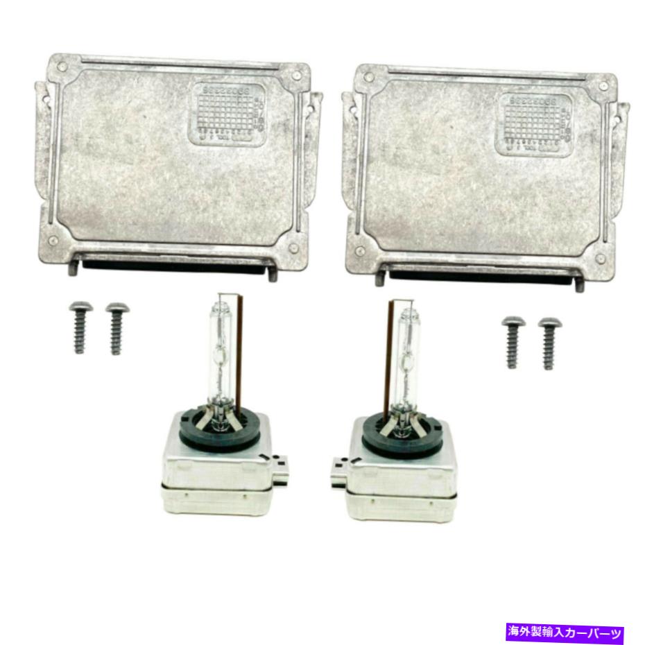 USヘッドライト ジープグランドチェロキー司令官キセノンバラスト＆D1S電球制御装置 2x New For Jeep Grand Cherokee Commander Xenon Ballast & D1S Bulb Control Unit【並行輸入品】
