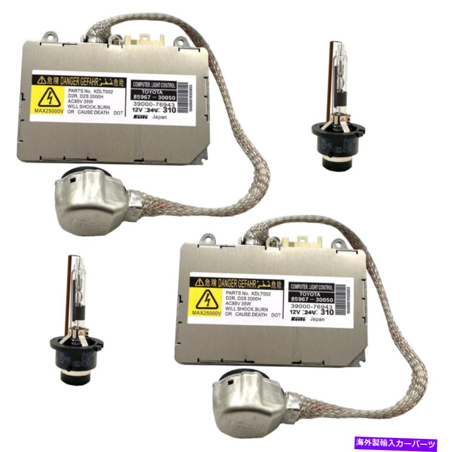 USヘッドライト 01-03 LEXUS LS430キセノンバラスト＆D2R電球制御ユニットモジュール 2x New For 01-03 Lexus LS430 Xenon Ballast & D2R Light Bulb Control Unit Module【並行輸入品】