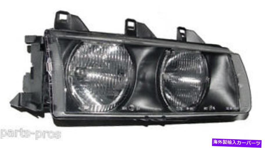 E36 M3 BOSCHヘッドライト 右 E36 M3 BOSCHヘッドライト 右 M3 E36 M3 BOSCHヘッドライト 右 E36 M3 BOSCHヘッドライト 右 M3