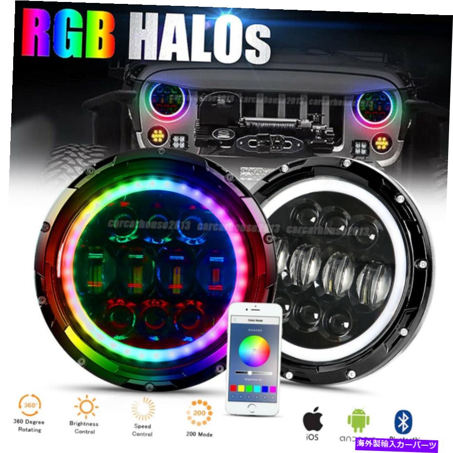 USヘッドライト 新しいRGB 7 ''ドットLED Haloヘッドライトコンボキット追跡フィットジープラングラーJK TJ LJ NEW RGB 7'' DOT LED Halo Headlights Combo Kit Chasing fit Jeep Wrangler JK TJ LJ【並行輸入品】 53,460円