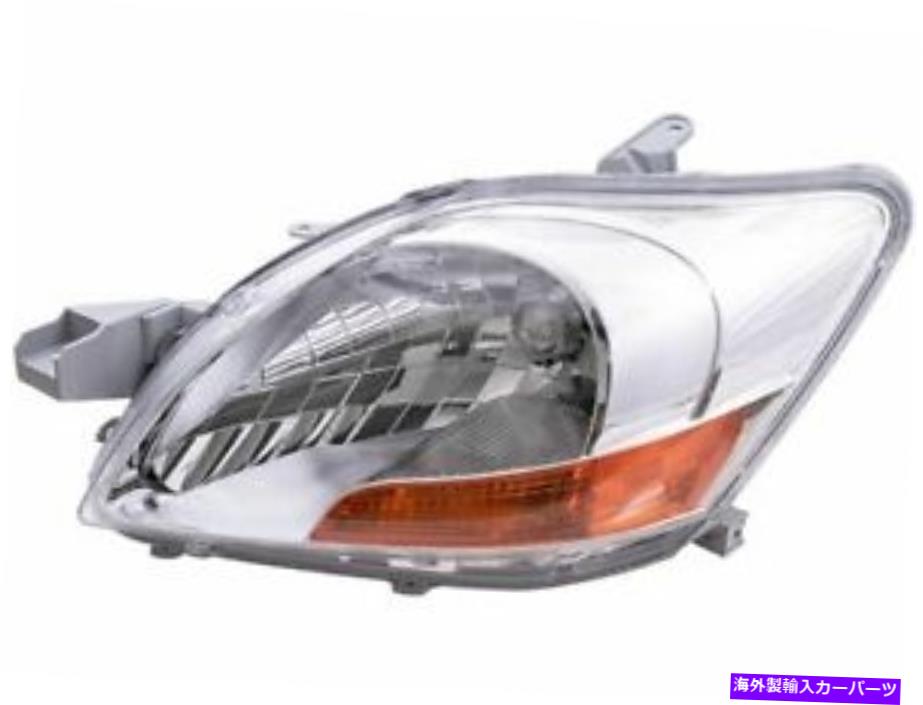 USヘッドライト 25FP54N左ヘッドライトアセンブリは2007-2011トヨタ・ヤリスにフィットします 25FP54N Left Headlight Assembly Fits 2007-2011 Toyota Yaris【並行輸入品】