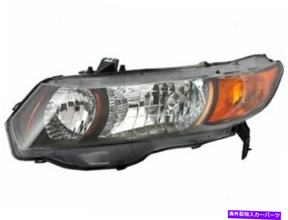 USヘッドライト 59YQ81T左ヘッドライトアセンブリは2007-2009ホンダシビックにフィットします 59YQ81T Left Headlight Assembly Fits 2007-2009 Honda Civic【並行輸入品】