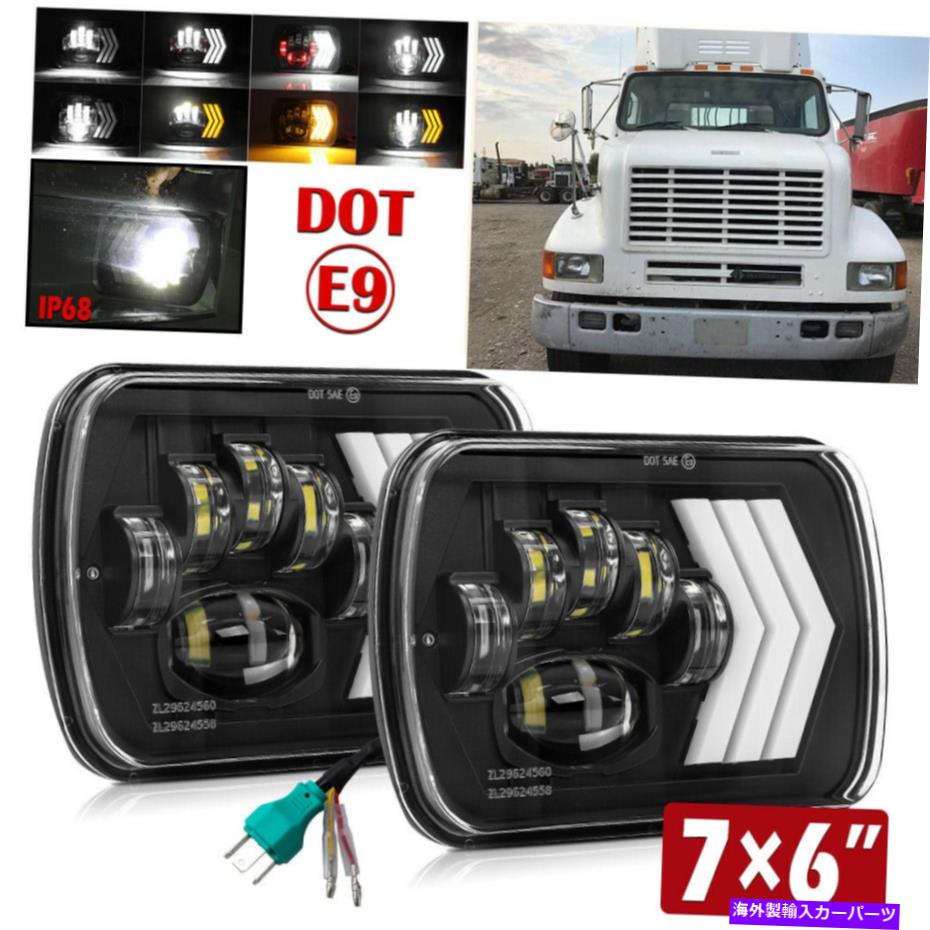 USヘッドライト 国際ハーベスター4700 4800 4900 7x6 '' LEDヘッドライトHi-Lo Black Pair For International Harvester 4700 4800 4900 7x6'' Led headlights Hi-Lo Black【並行輸入品】