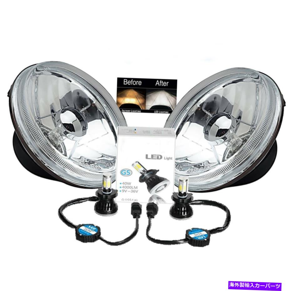 USヘッドライト 5-3 / 4クリスタルクリアメタルガラスヘッドライトLED 4000LM H4電球ヘッドランプペア 5-3/4 Crystal Clear Metal Glass Headlight LED 4000Lm H4 Light Bulb Headlamp Pair【並行輸入品】