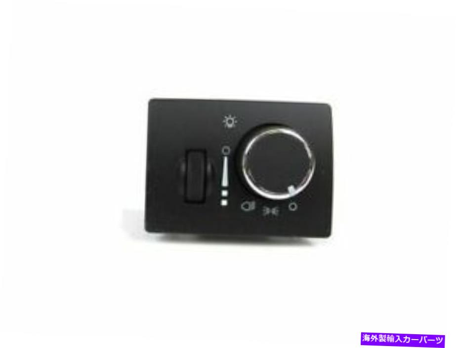 USヘッドライト MOPAR 22QZ39Vヘッドライトスイッチは2011-2014 Dodge Challengerにフィットします Mopar 22QZ39V Headlight Switch Fits 2011-2014 Dodge Challenger【並行輸入品】