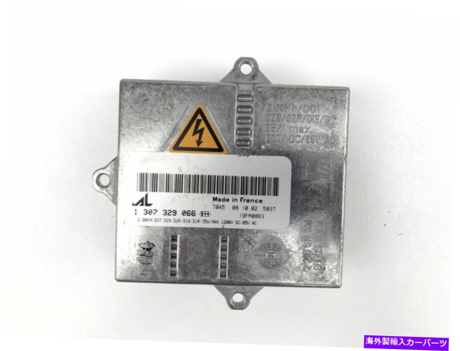 USヘッドライト 新しいOEM 02-06ミニクーパーキセノンHIDヘッドライトバラストPN 63127176068 New OEM 02-06 Mini Cooper Xenon HID Headlight Ballast pn 63127176068【並行輸入品】