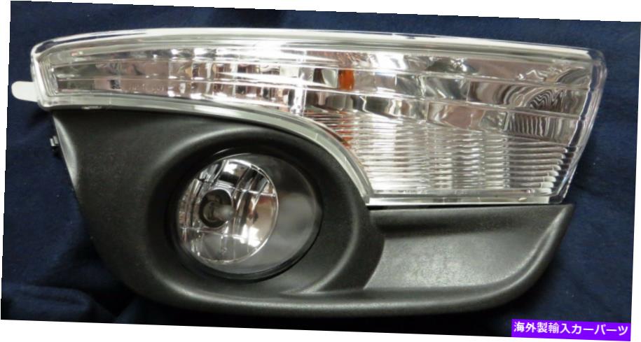 USヘッドライト 3 PC RH右霧ランプW信号、霧、ベゼルは日産アルティマ2013-2015に合わせます 3 pc RH RIGHT FOG LAMP w SIGNAL, FOG, AND BEZEL fits NISSAN ALTIMA 2013-2015【並行輸入品】