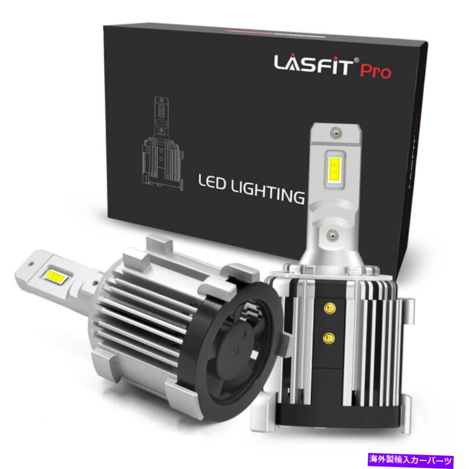 USヘッドライト Volkswagen Passat 2012-2019ホワイトのためのLasfitのカスタムLEDのヘッドライトの電球 Lasfit Custom LED Headlight Bulbs Low Beam for Volkswagen Passat 2012-2019 White【並行輸入品】