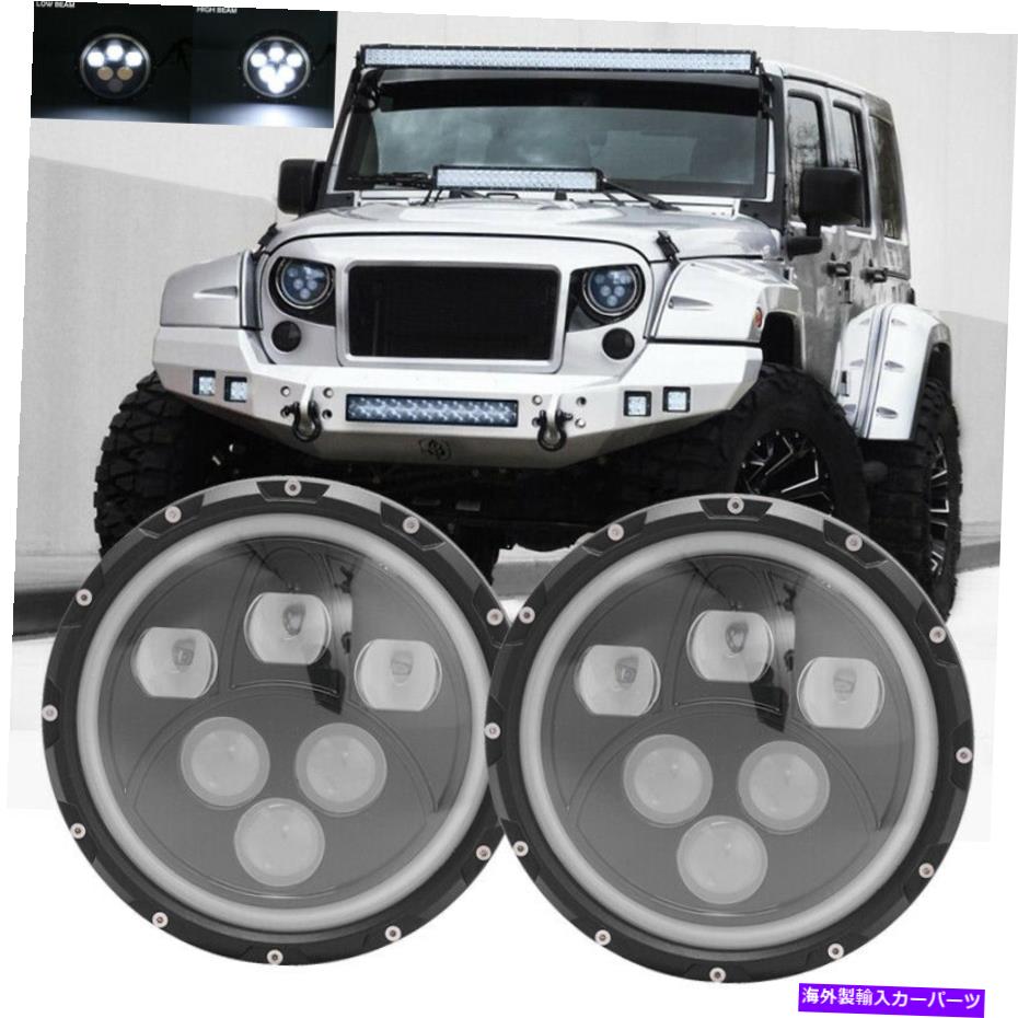 USヘッドライト 2倍7インチラウンドLED 120Wヘッドライトハイ/ LO DRLビームジープラングラーJK LJ TJ CJ 2X 7\