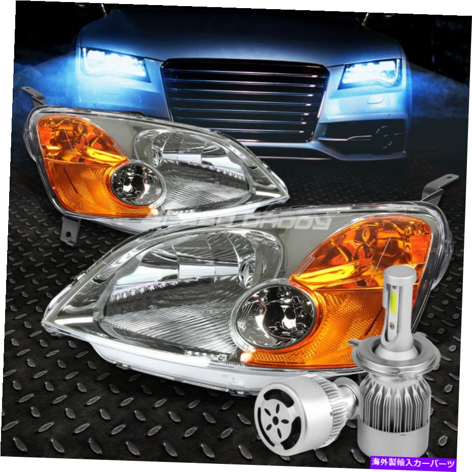 USヘッドライト クロームハウジングヘッドライトアンバーコーナー+ホワイトLED H4 HID 01-03 Civic EM CHROME HOUSING HEADLIGHT AMBER CORNER+WHITE LED H4 HID W/FAN FOR 01-03 CIVIC EM【並行輸入品】
