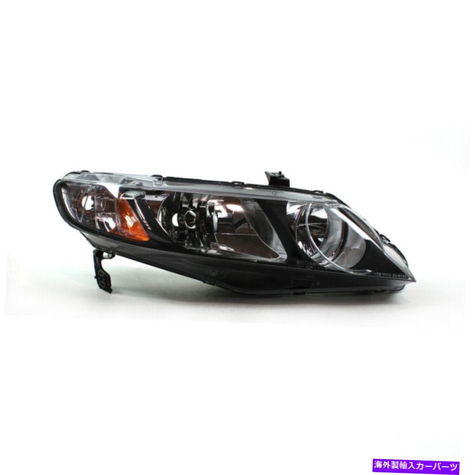 USヘッドライト ヘッドライトアセンブリ右TYC 20-6733-91 Headlight Assembly Right TYC 20-6733-91【並行輸入品】