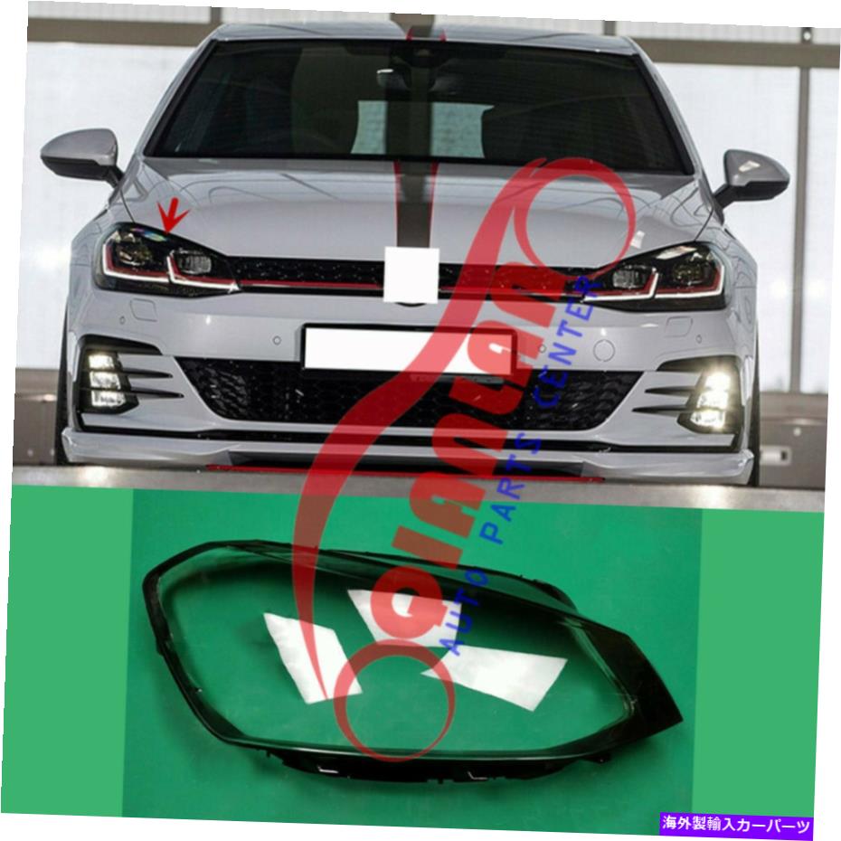 USヘッドライト のフォルクスワーゲンゴルフ7.5 2018-2019右側ヘッドライトレンズカバー+シーラント接着剤 For Volkswagen Golf 7.5 2018-2019 Right Side Headlight Lens Cover+ Sealant Glue【並行輸入品】 34,749円