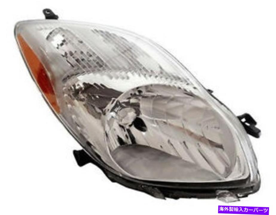 USヘッドライト 新しい交換用ヘッドライトアセンブリRH / 2009-2011トヨタヤリスハッチバック New Replacement Headlight Assembly RH / FOR 2009-2011 TOYOTA YARIS HATCHBACK【並行輸入品】