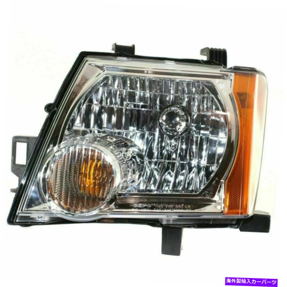 USヘッドライト NI2502161 05-15日産Xterra運転側のヘッドライト NI2502161 Headlight for 05-15 Nissan Xterra Driver Side【並行輸入品】