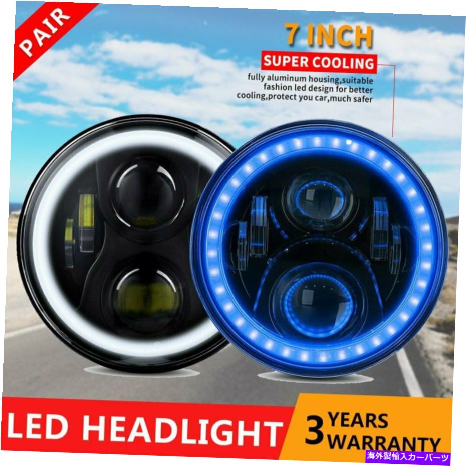 USヘッドライト ジープラングラーJK TJ 97-18のための2倍7 '' LEDヘッドライトブルーハローDRLターンライト 2x 7'' LED Headlights Blue Halo DRL Turn Light For Jeep Wrangler JK TJ LJ 97-18【並行輸入品】