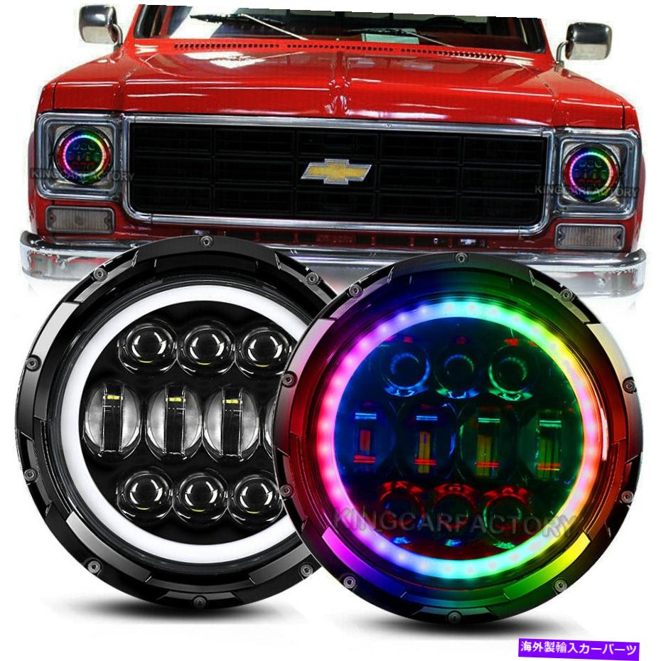 USヘッドライト 7 ''ラウンドLEDヘッドライトBlue Halo HI / SCHEVY C10 C20PICKUPトラック用ロービーム 7'' Round LED Headlights Blue Halo Hi/Low Beam for Chevy C10 C20Pickup Truck【並行輸入品】