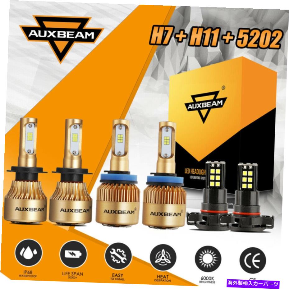 USヘッドライト AUXBeam H7 + H11 + 5202 6500KホワイトLEDヘッドライト電球キットHI / LOビームフォグライト6X AUXBEAM H7+H11+5202 6500K White LED Headlight Bulbs Kit Hi/Lo Beam Foglights 6x【並行輸入品】 35,688円