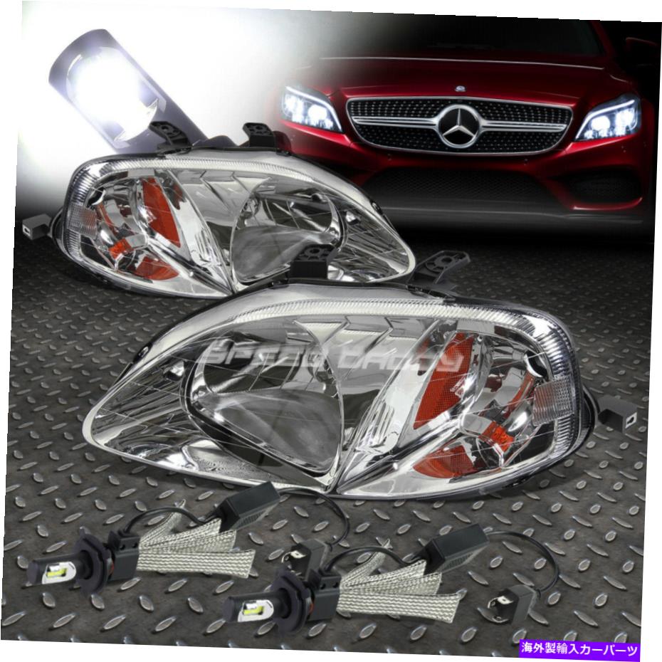 USヘッドライト クロームハウジングヘッドライトアンバーコーナー+ 99-00シビックekのための6000KホワイトLEDシステム CHROME HOUSING HEADLIGHT AMBER CORNER+6000K WHITE LED SYSTEM FOR 99-00 CIVIC EK【並行輸入品】