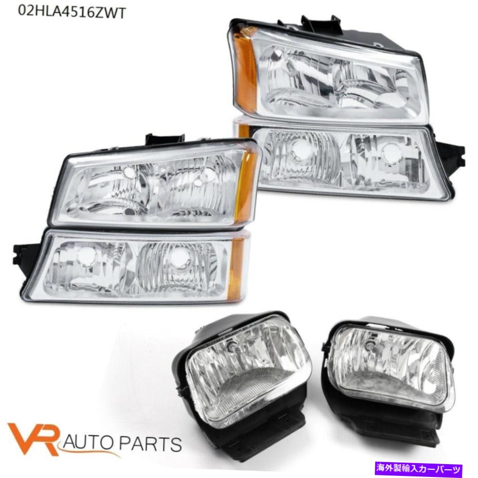 USヘッドライト クロムヘッドライトアンバーシグナル+フォグライト03-07シボリーシルバード/アバランシェ Chrome Headlight Amber Signal + Fog Light For 03-07 Chevy Silverado/Avalanche【並行輸入品】