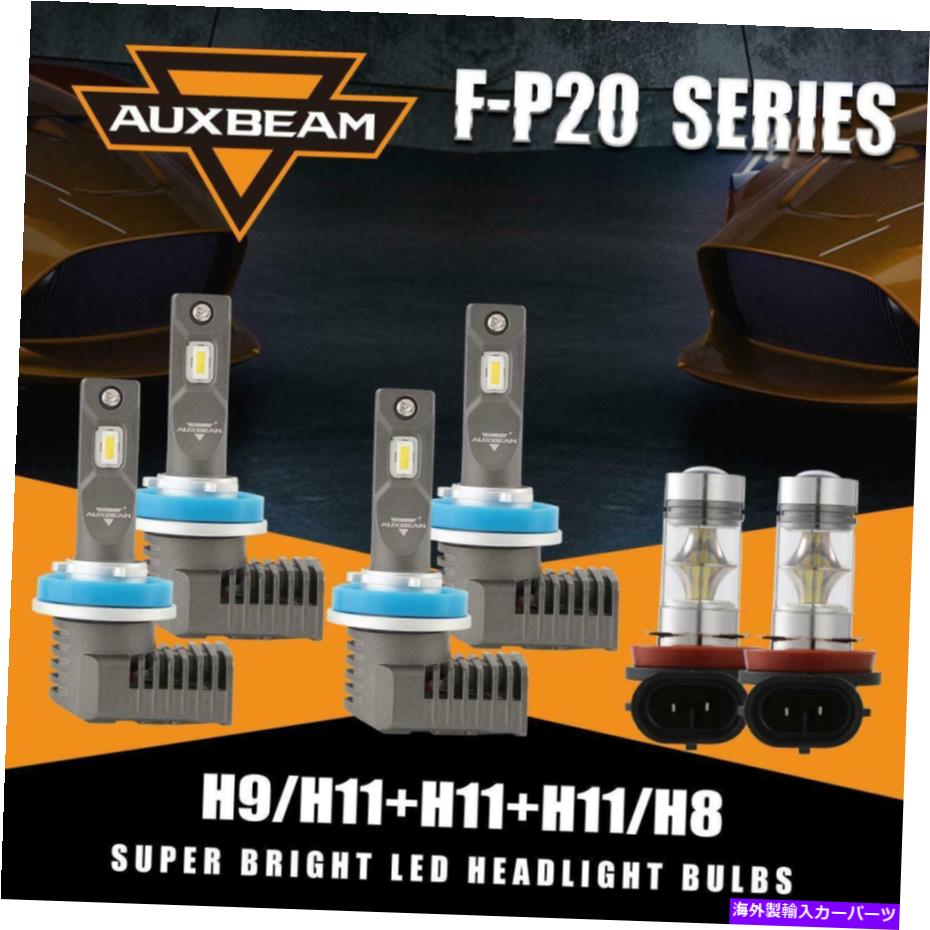 USヘッドライト 日産Altima Sentra Pathfinder用6x Auxbeam H9 / H11 / H8 LEDヘッドライト霧電球 6x AUXBEAM H9/H11/H8 LED Headlight Fog Bulb for Nissan Altima Sentra Pathfinder【並行輸入品】