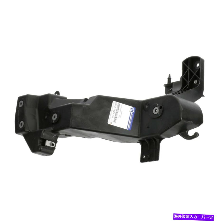 USヘッドライト 14-21 DURANGOヘッドライトランプマウントブラケット左ドライバーサイドMOPAR 68227827AA 14-21 DURANGO HEADLIGHT LAMP MOUNTING BRACKET LEFT DRIVER SIDE MOPAR 68227827AA【並行輸入品】