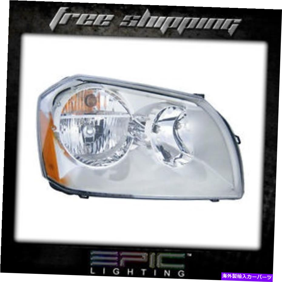 USヘッドライト クロムの背景のヘッドライトのランプ右乗客のみで2005-07マグナム Fits 2005-07 Magnum with Chrome Background Headlights lamps Right Passenger Only【並行輸入品】