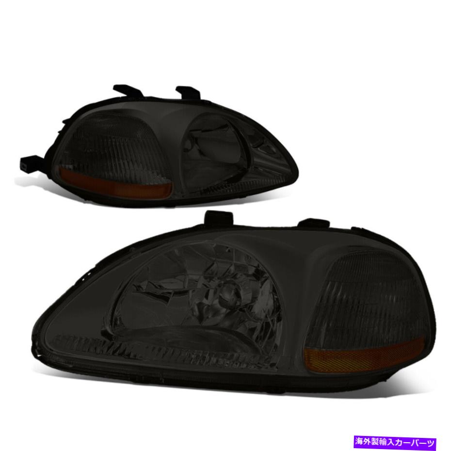 USヘッドライト 96-98ホンダシビックEK / EJ / EM喫煙レンズアンバーコーナーヘッドライト/ランプセット For 96-98 Honda Civic EK/EJ/EM Smoked Lens Amber Corner Headlight/Lamp Set【並行輸入品】