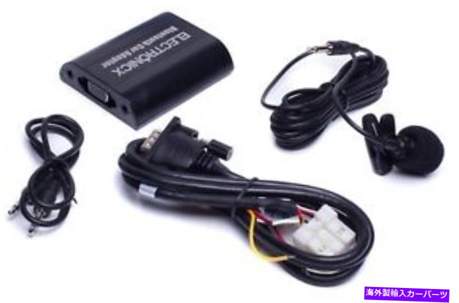 USヘッドライト 日産インフィニティのためのアダプターAUX Bluetoothハンズフリーセット Adapter AUX Bluetooth Handsfree set for Nissan Infiniti【並行輸入品】