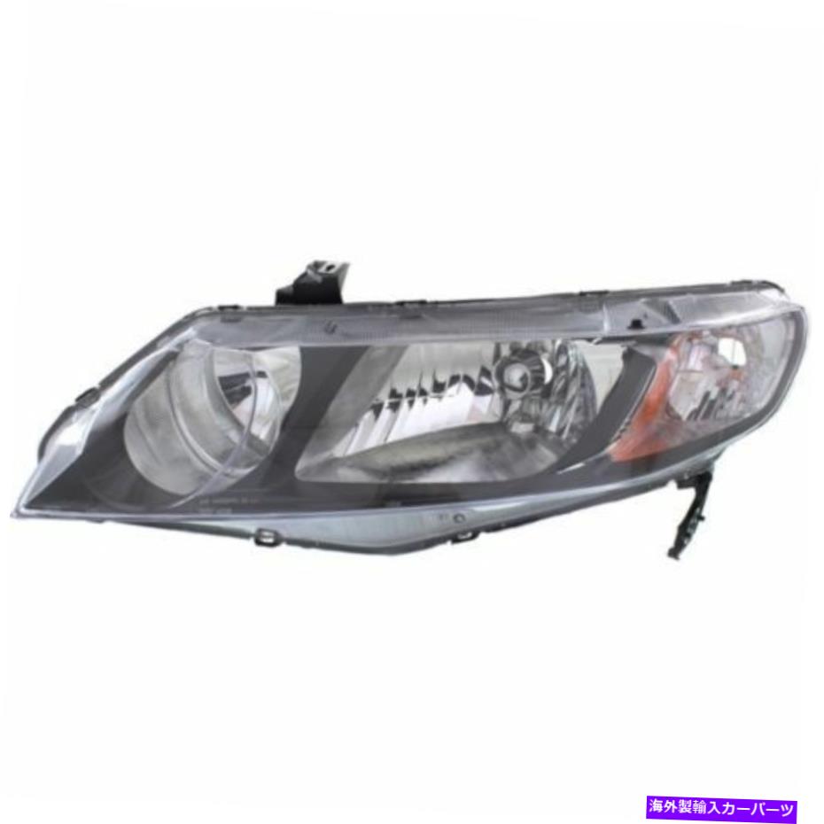 USヘッドライト ホンダシビック2006-2011のための新しいHO2502127運転者側ヘッドライトセダン New HO2502127 Driver Side Headlight Sedan for Honda Civic 2006-2011【並行輸入品】