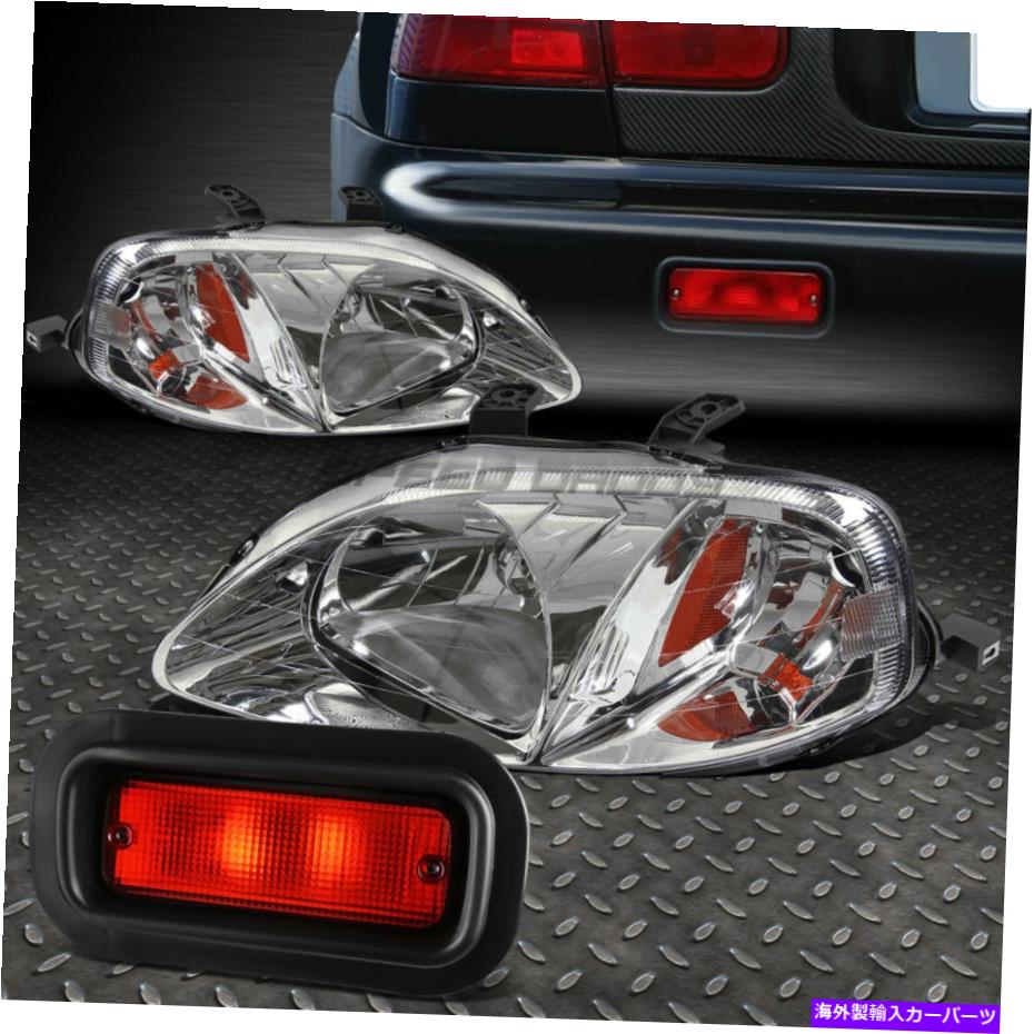 USヘッドライト クロムヘッドライト+アンバーコーナー信号+赤リアフォグライト+ 99-00シビックのためのスイッチ CHROME HEADLIGHT+AMBER CORNER SIGNAL+RED REAR FOG LIGHT+SWITCH FOR 99-00 CIVIC【並行輸入品】