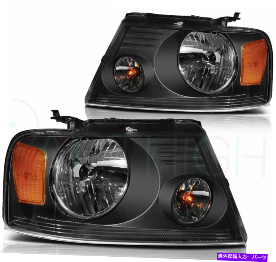 USヘッドライト FITS 2004-2008フォードF-150ヘッドライトアセンブリプロジェクター左+右ランプペア Fits 2004-2008 Ford F-150 Headlights Assembly Projector Left + Right Lamps Pair【並行輸入品】