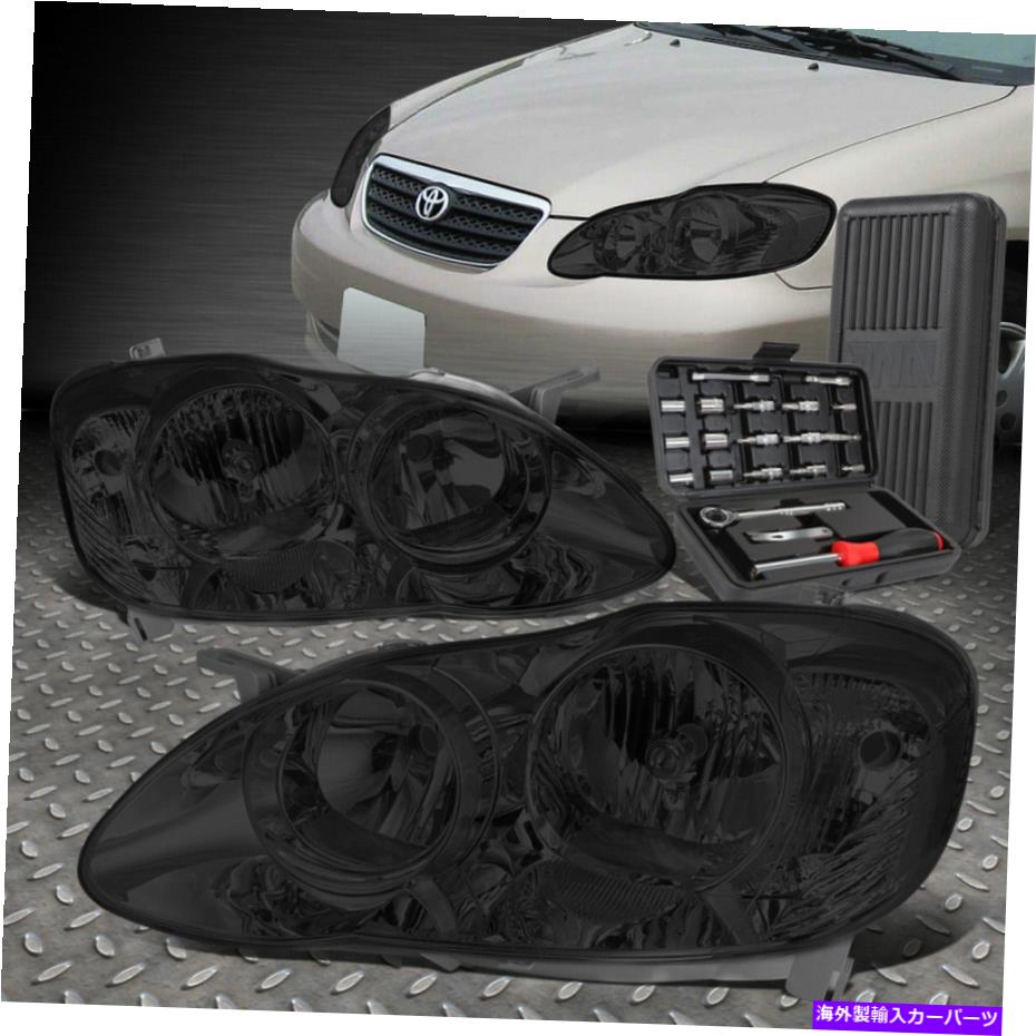 USヘッドライト 03-08トヨタカローラスモークハウジングクリアコーナーヘッドライトランプ+ツールセット FOR 03-08 TOYOTA COROLLA SMOKED HOUSING CLEAR CORNER HEADLIGHT LAMPS+TOOL SET【並行輸入品】