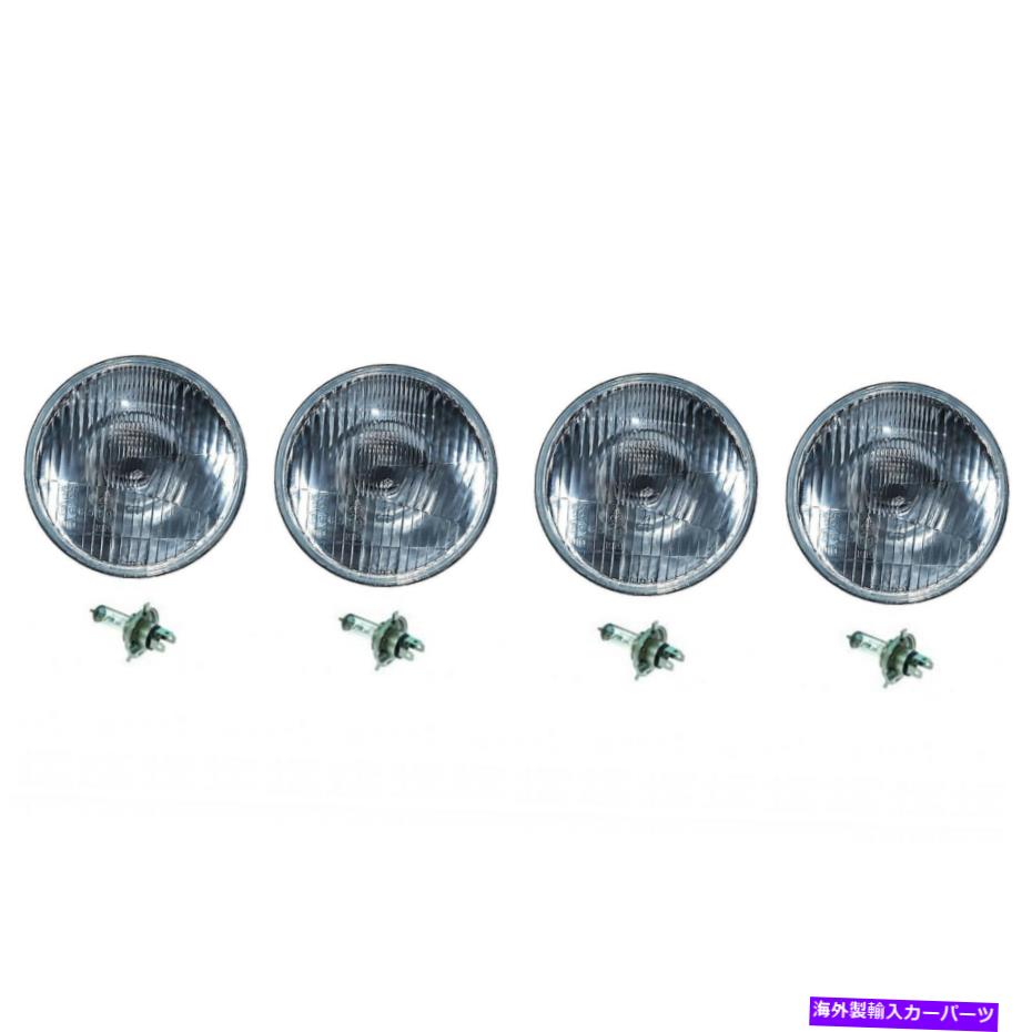 USヘッドライト 5-3 / 4ストックH7ハロゲン電球ヘッドライトスーパーホワイト55 / 60Wヘッドランプセット4 5-3/4 Stock H4 Halogen Light Bulb Headlight Super White 55/60W Headlamp Set Of 4【並行輸入品】