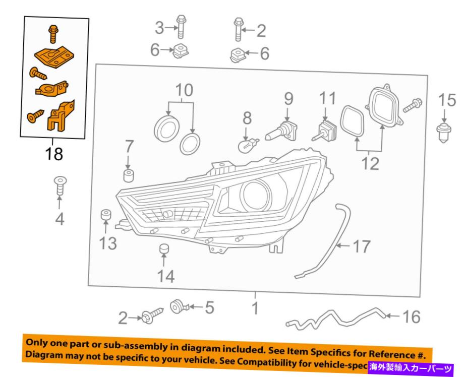 【楽天市場】USヘッドライト AUDI OEM 1718 A4ヘッドランプフロントランプ 修理キット8W0998122 AUDI OEM