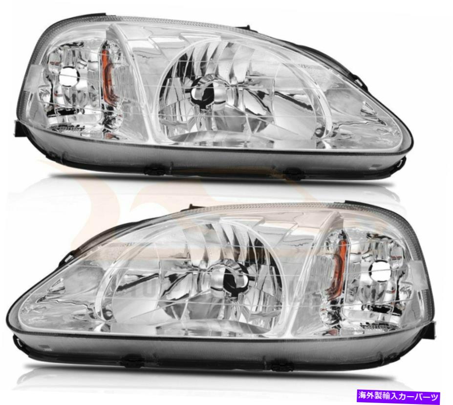 USヘッドライト 1999年から200000ホンダシビッククロームヘッドランプコーナーペアのヘッドライトアセンブリ Headlight Assembly For 1999-2000 Honda Civic Chrome Headlamp Corner Pair Replace【並行輸入品】