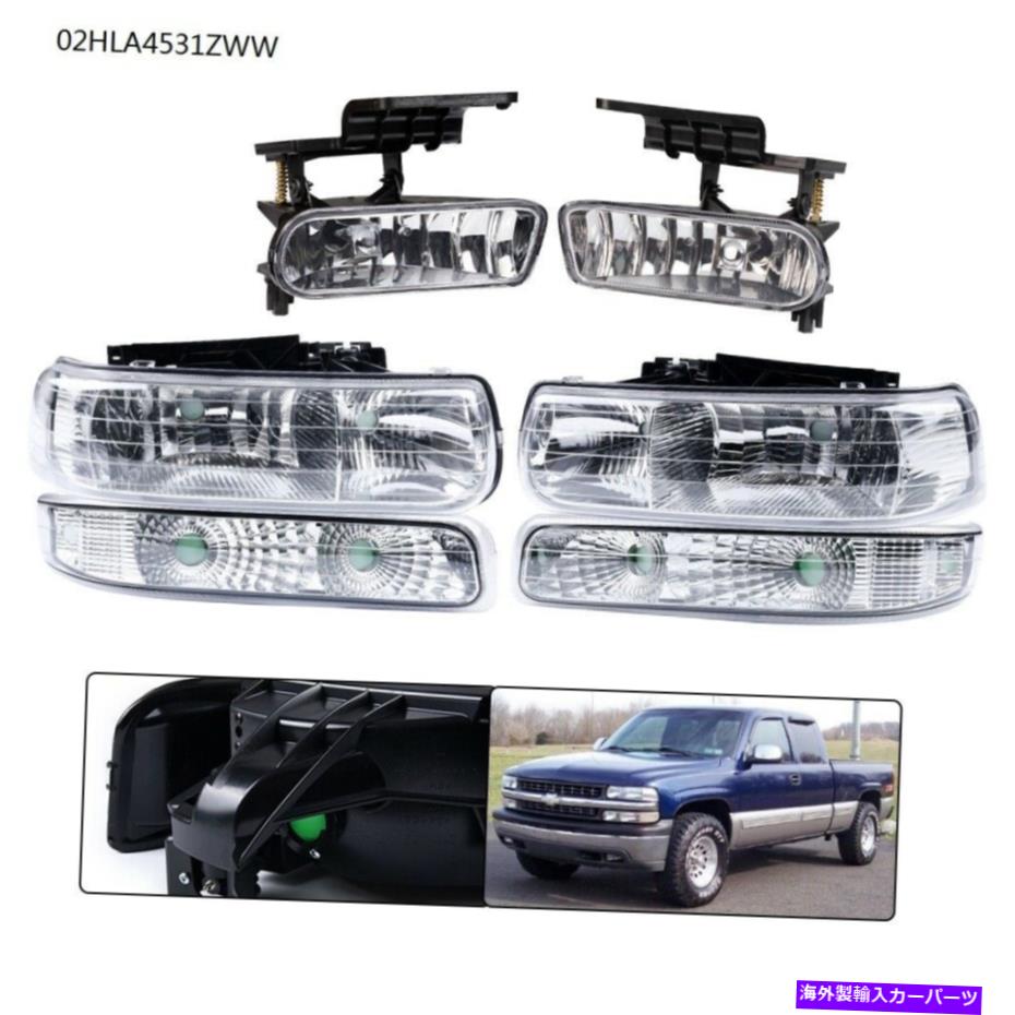 USヘッドライト ヘッドライト+フォグライト1999-2002シボリーシルバーアド2000-06 Tahoe Suburban Headlights+Fog Lights For 1999-2002 Chevy Silverado 2000-06 Tahoe Suburban【並行輸入品】