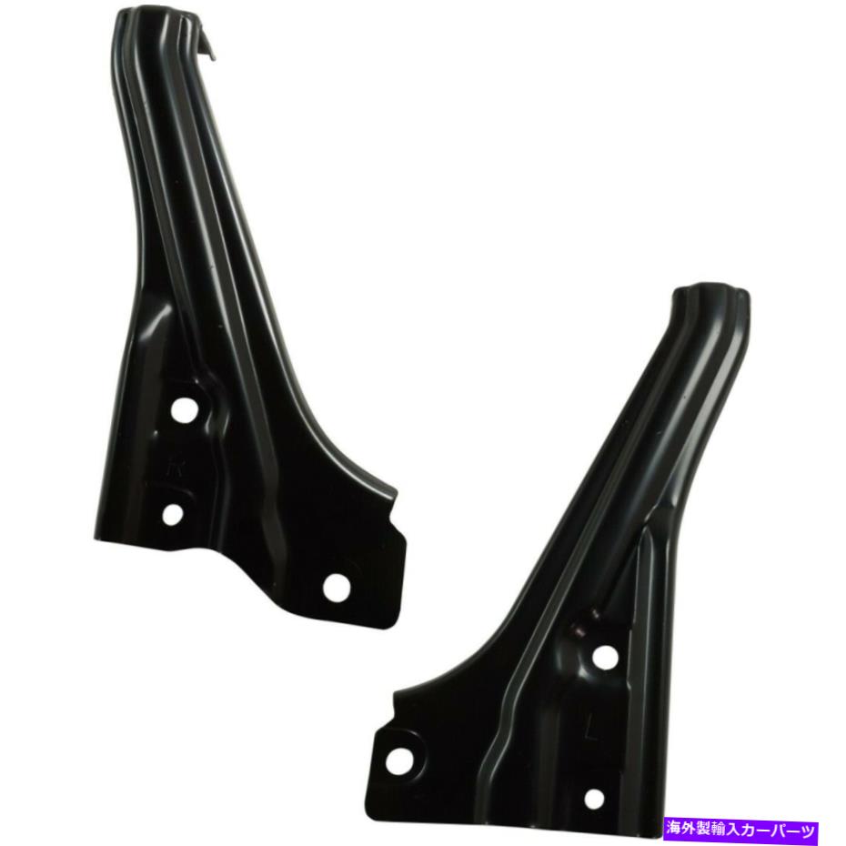 USヘッドライト 2つのヘッドライトブラケットランプのセット左右のF25603LMMA、F25613LMMAペア Set of 2 Headlight Brackets Lamps Left-and-Right F25603LMMA, F25613LMMA Pair【並行輸入品】