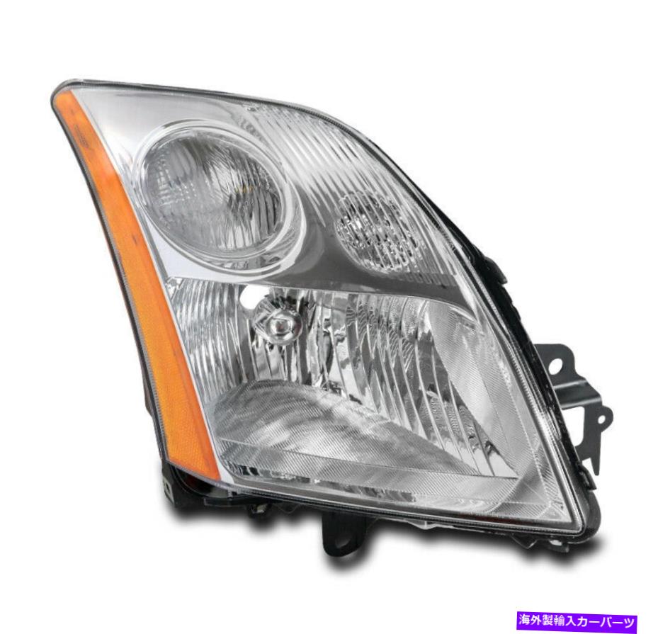 USヘッドライト 2007年2008年2009年Sentra Chromeの交換ヘッドライトランプ旅客右側 FOR 2007 2008 2009 SENTRA CHROME REPLACEMENT HEADLIGHT LAMP PASSENGER RIGHT SIDE【並行輸入品】