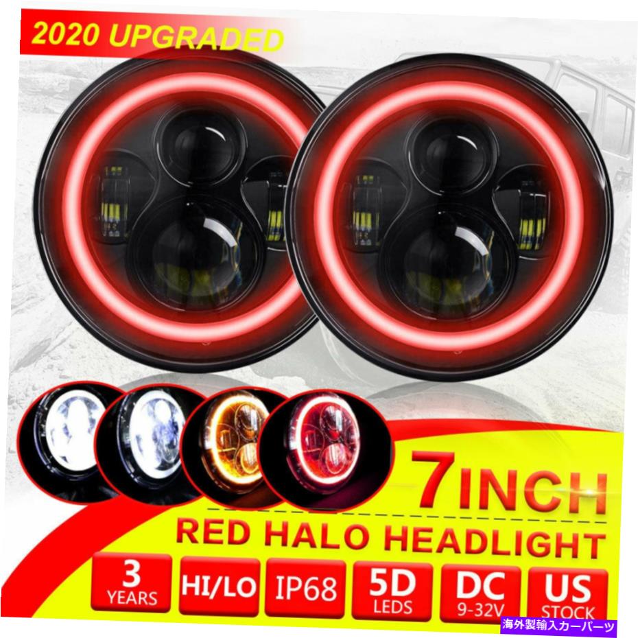USヘッドライト Jeep Wrangler JK TJのための赤いHalo LEDのヘッドライトペア7 \