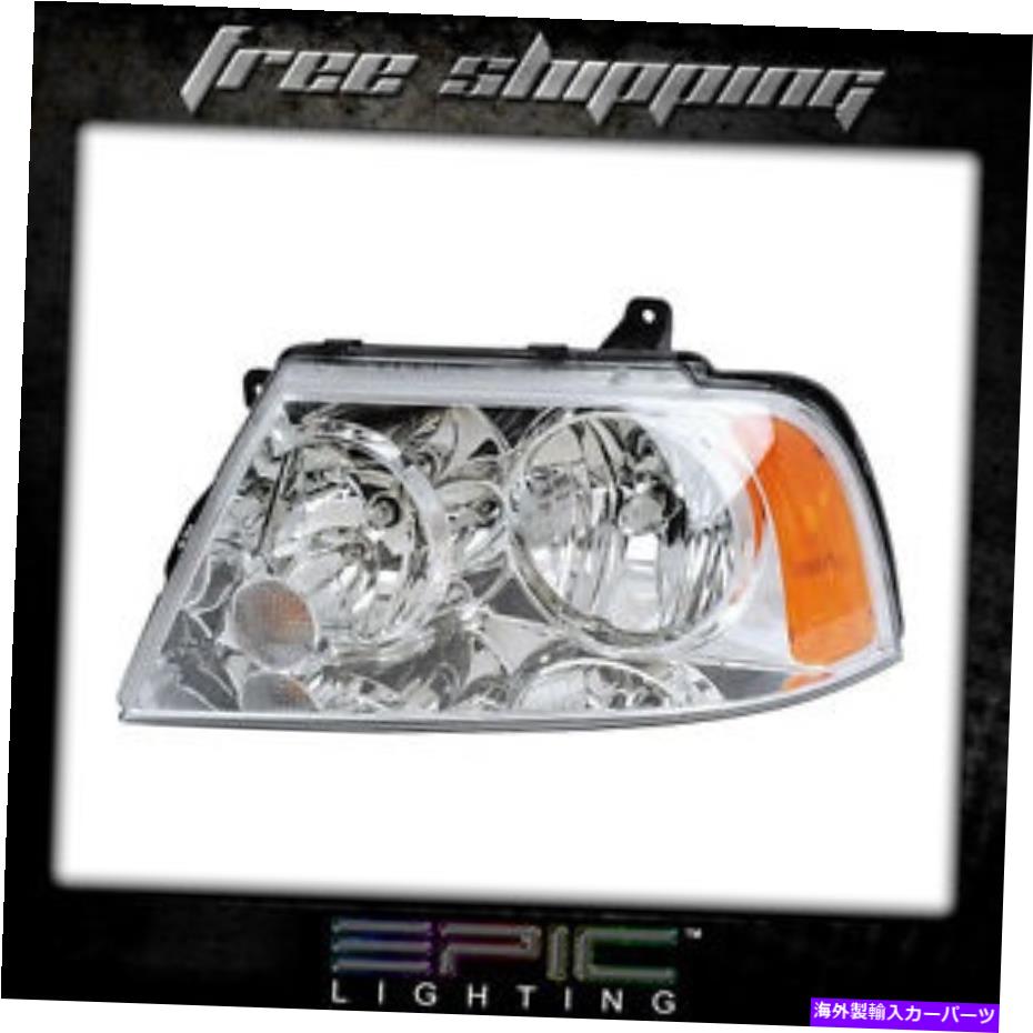 USヘッドライト フィット03-06リンカーンナビゲータヘッドライトヘッドランプのみが残っています Fits 03-06 Lincoln Navigator Headlights Headlamps Left Only【並行輸入品】