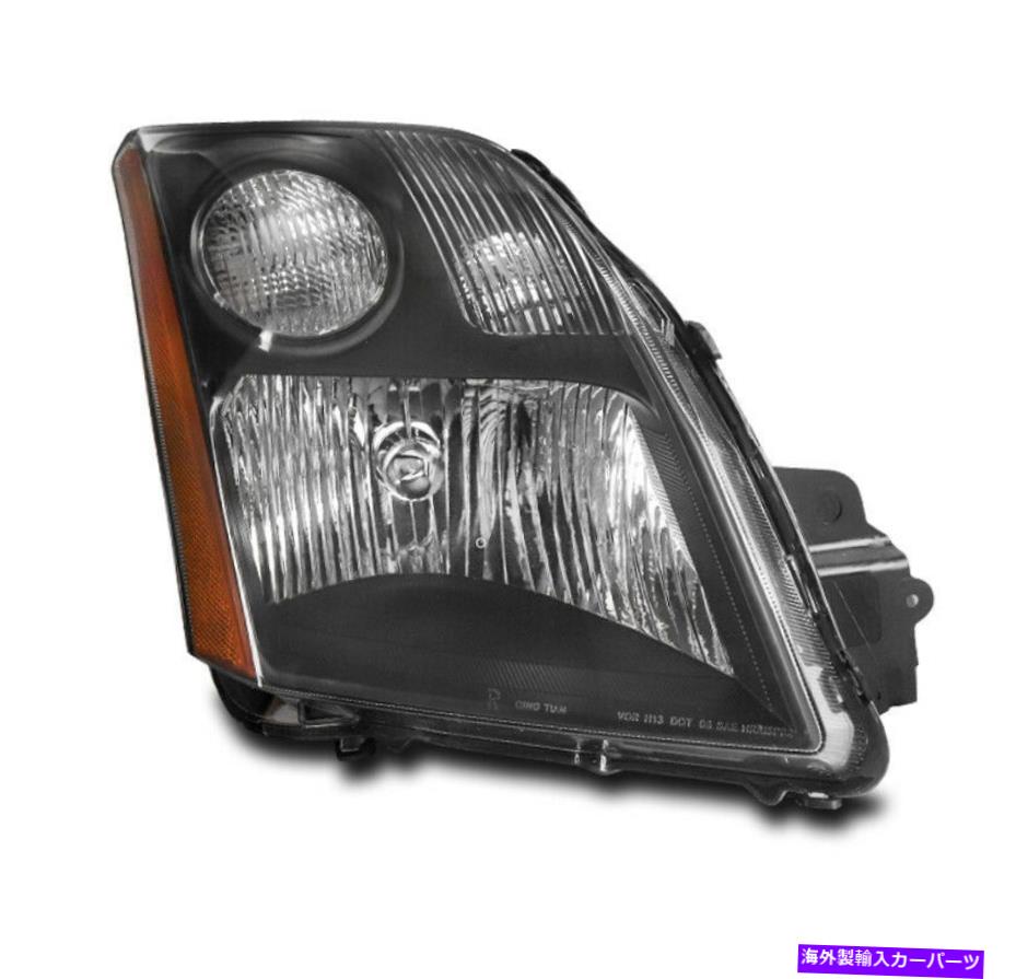 USヘッドライト 07-09 SENTRA交換ヘッドライトヘッドランプランプブラック旅客RH For 07-09 Sentra Replacement Headlight Headlamp Lamp Black Passenger Right RH【並行輸入品】 34,749円