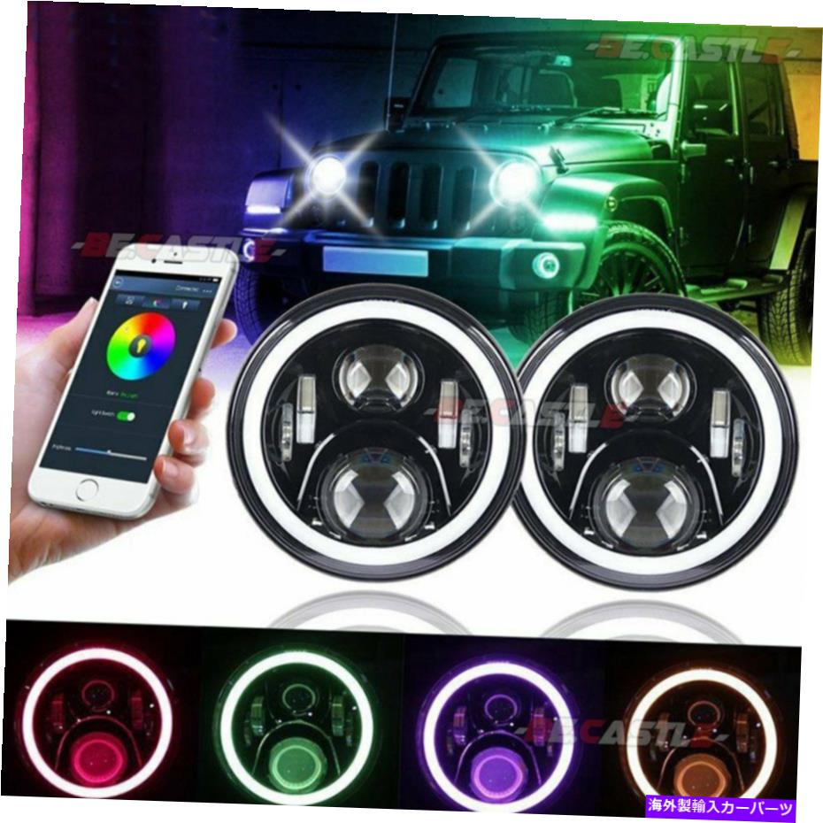 USヘッドライト 7 ''インチRGB Halo LEDヘッドライトDRLライトコンボキットジープラングラーJK LJ TJ 7'' Inch RGB Halo LED Headlights DRL Lights Combo Kit For Jeep Wrangler JK LJ TJ【並行輸入品】